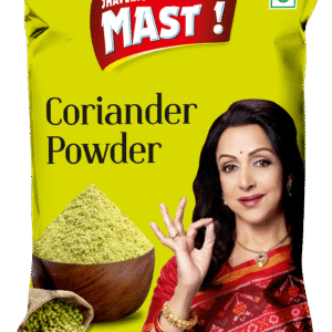 بودرة الكزبرة