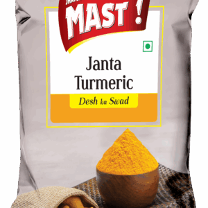 Turmeric powder