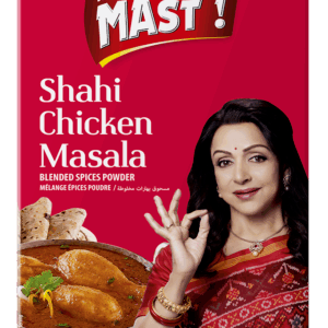 Shahi Chicken Masala