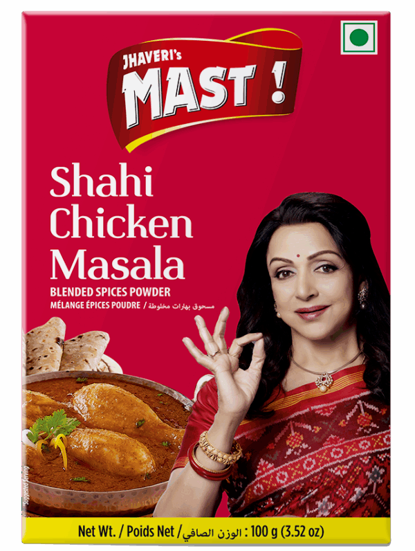 Shahi Chicken Masala
