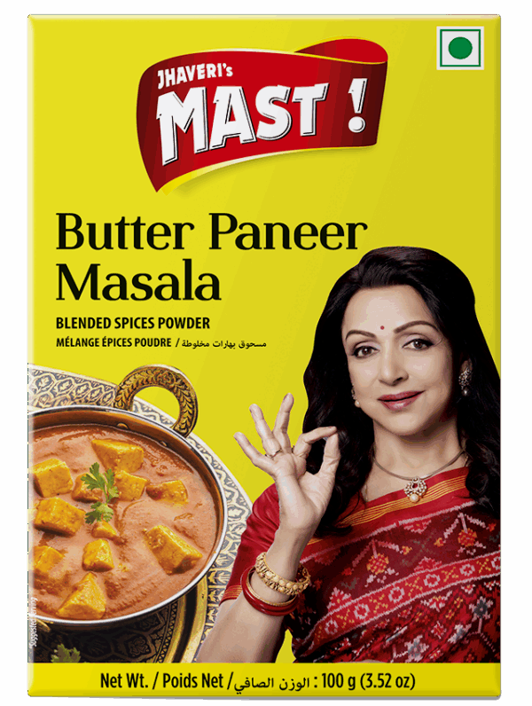 Butter Paneer Masala