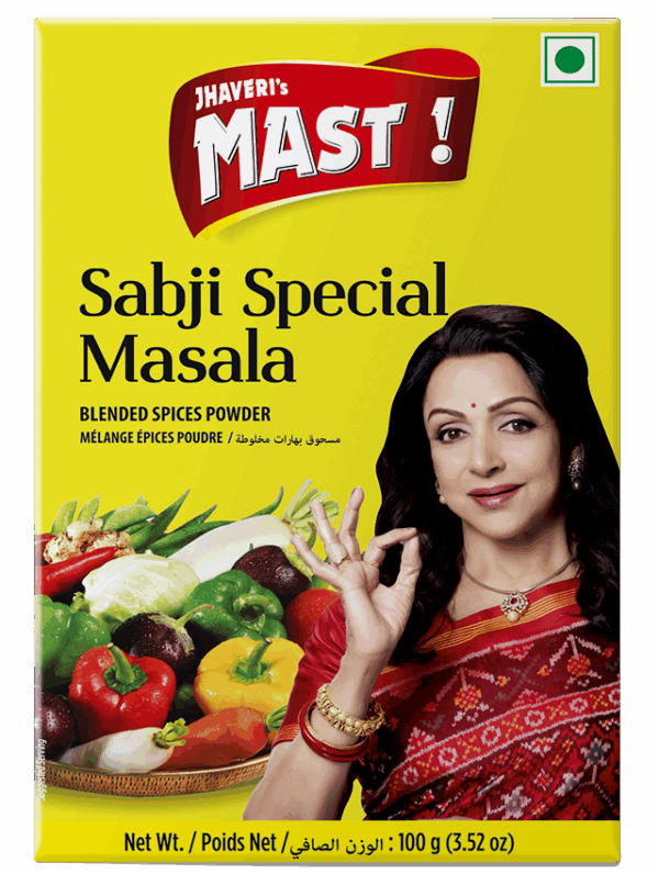 Sabji Special Masala