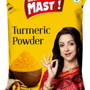 مسحوق الكركم