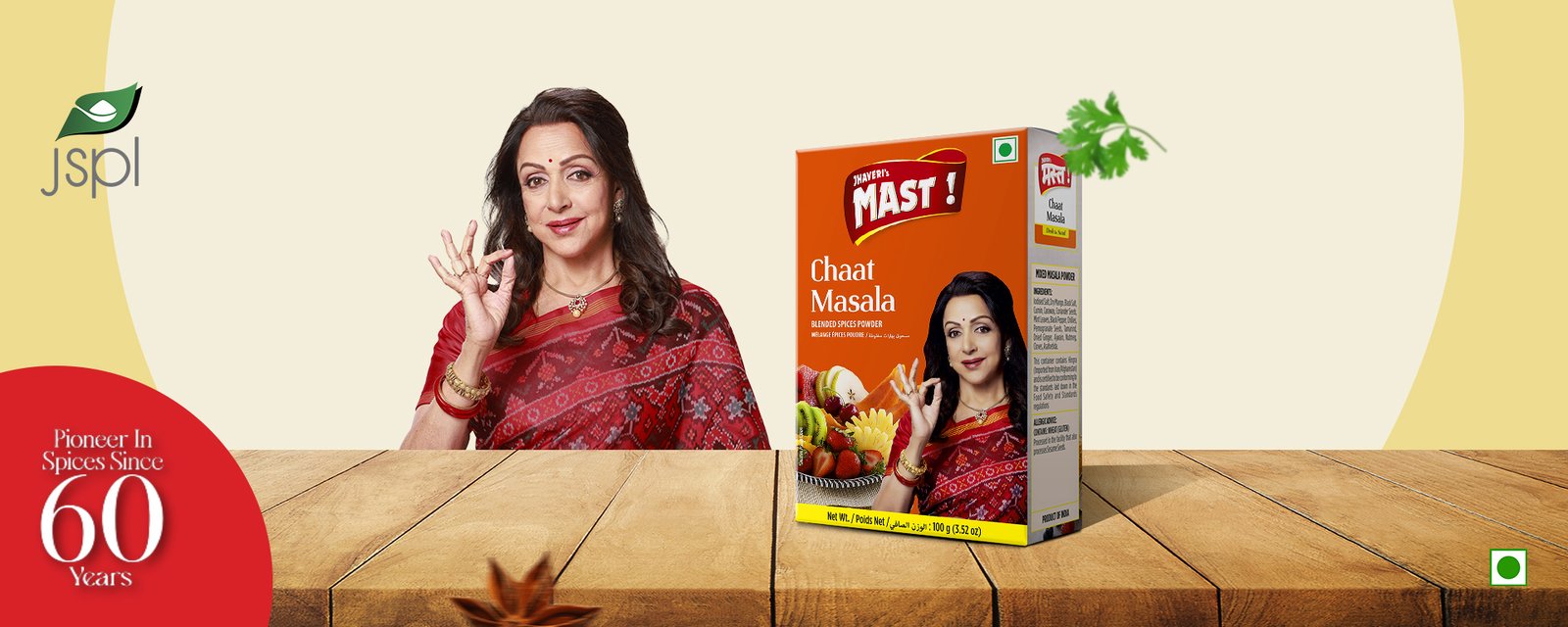 05.09.2025 - Mast Masala - Website Banner Chat Masala Op1 1920 x 768 (1)