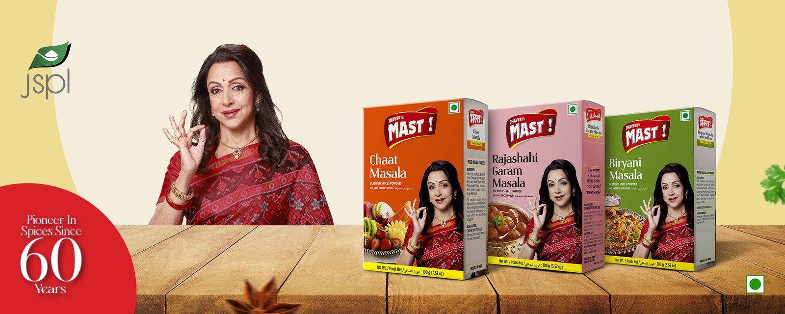 Chaat, Rajashahi,Biryani_1