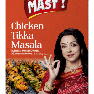 Chicken Tikka Masala: دجاج تكا ما سالا